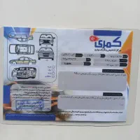 پراید۱۳۱یورو۴مدل۹۳|خودرو سواری و وانت|شاهین‌شهر, گرگاب|دیوار