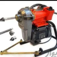 لوله بازکن در کل کرج گوهردشت اشتراکی باغستان حصارک