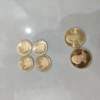 سکه نیم و تمام بهار آزادی