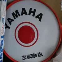 طبل
