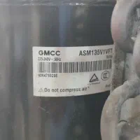 تعمیرات انواع کولرهای گازی و یخچال