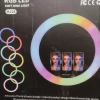 رینگ لایت نو|لوازم جانبی موبایل و تبلت|مشهد, الهیه|دیوار