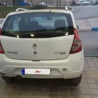 ساندرو اتومات