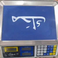 بلندگو|سیستم صوتی خانگی|مسجد سلیمان, |دیوار