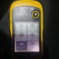 جی پی اس گارمین