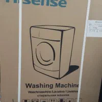 لباسشویی و تلویزیون نو داخل کارتون|ماشین لباسشویی و خشککن لباس|اندیشه, اندیشه فاز ۱|دیوار