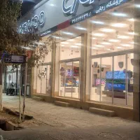 تلویزیون دوو|تلویزیون و پروژکتور|یزد, |دیوار