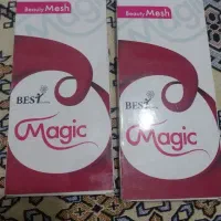 لوازم ارایشی|آرایشگاه و سالنهای زیبایی|قم, نخودی|دیوار