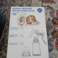 شیردوش دستی