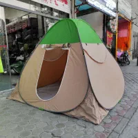 چادر مسافرتی