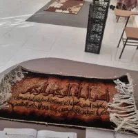 تابلو فرش دستبافت