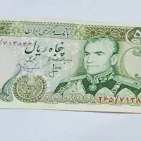 اسکناس های باکیفیت|کلکسیون سکه، تمبر، اسکناس|تهران, خواجه نصیر طوسی|دیوار