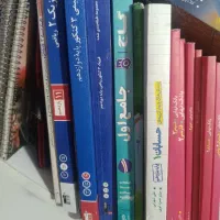 کتابهای نهایی و کنکوری یازدهم و دوازدهم ریاضی|کتاب و مجله آموزشی|ارومیه, |دیوار