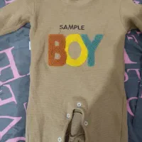 لباس نونونو