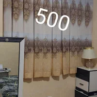 پرده های سالم
