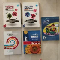 ریاضی مهروماه قلمچی نشرالگو