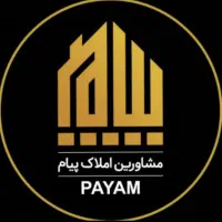 واحد ۱۴۵ متری شهرک آزادی نو ساز