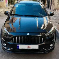 اطلس مشکی