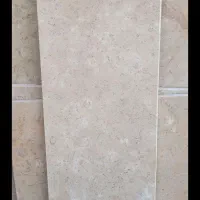 سنگ تراورتن