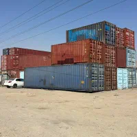 کاسپین کانتین و کانکس