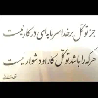 ایرپادV20pro‌مخصوص‌‌گوشی‌هایهای‌آیفون