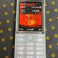 گوشی نوکیا 515|موبایل|تهران, حکیمیه|دیوار