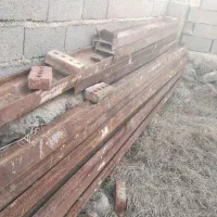 تیر آهن|مصالح و تجهیزات ساختمان|شوط, |دیوار