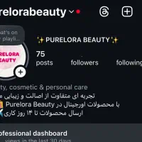 عطر وارداتی سفارش مستقیم فروش تکی و عمده|آرایشی، بهداشتی، درمانی|خاوران, |دیوار