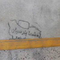 برزنت مشمایی ۴×۴|کوهنوردی و کمپینگ|مشهد, رسالت|دیوار
