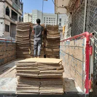 کارتن تخم مرغ|ابزارآلات|مشهد, شیرودی|دیوار