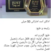 پتو و|رختخواب، بالش، پتو|دهلران, |دیوار