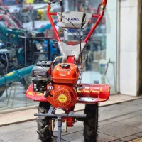 زمین به آن اعتماد میکند تیلر گیربکسی کاما