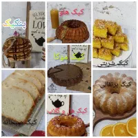 کیک خانگی باران