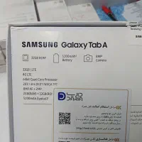 تبلت سامسونگ t295|تبلت|بجنورد, |دیوار