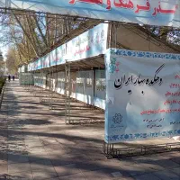 اسپیس فریم اجاره نصب فروش و۳۰در۳۰ استیج ویدیو وال|خدمات پیشه و مهارت|تهران, دهکده المپیک|دیوار