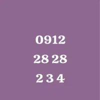 09122828234