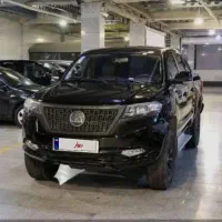 کلوت اتوماتیک ۱۴۰۲