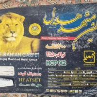 فروش فرش ماشینی ۹ متری ۷۰۰ شانه|فرش|ری, اقدسیه|دیوار