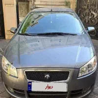 رانا LX مدل ۹۹