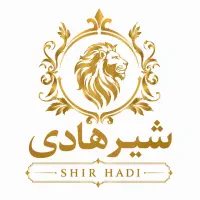 به یک باریستا برای مجموعه بزرگ شیرهادی نیازمندیم