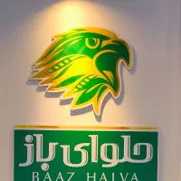 سرپرست فروش خانم و آقا
