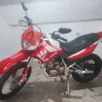 کویر 250 کم کار