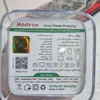 مبدل های با کیفیت ۱۶ آمپر هادرون|لوازم جانبی موبایل و تبلت|اهواز, زیتون کارمندی|دیوار