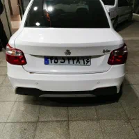 ساینا sدوگانه نقد و اقساط