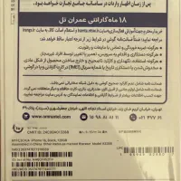 آیفون۱۶ نرمال نات اکتیو مشکی|موبایل|کرمانشاه, |دیوار