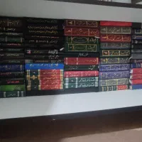 کتاب نوحه|کتاب و مجله مذهبی|باسمنج, |دیوار