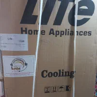 فریزرایستاده