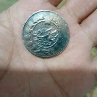 ۲عددسکه.ارور.بدون تاریخ..قاجاری|کلکسیون سکه، تمبر، اسکناس|جوانرود, |دیوار