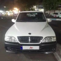 سانگ یانگ موسو ۲۰۰۵