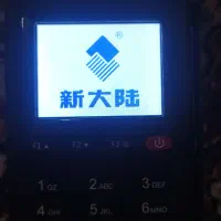 یک عدد دستگاه کارت خوان در حد نو